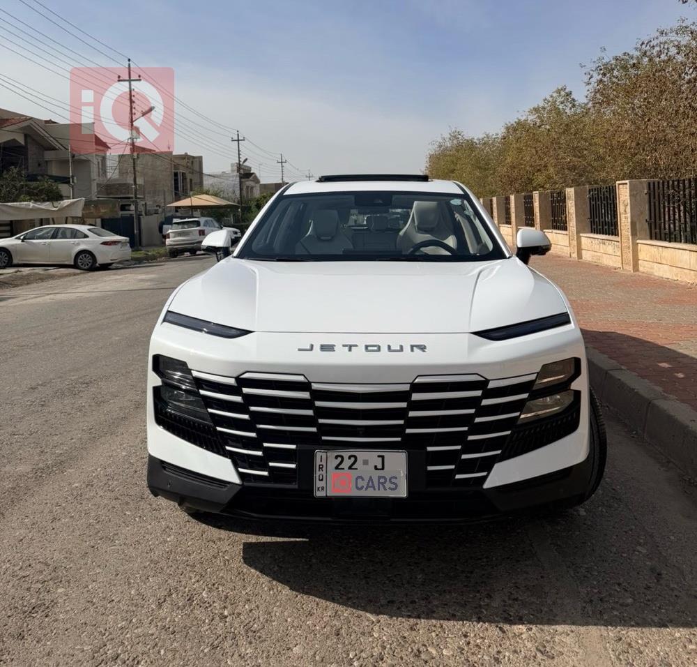 جیتۆر داشينگ